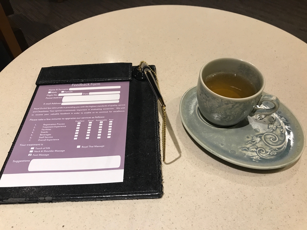 f:id:Pablo21:20190414233853j:plain