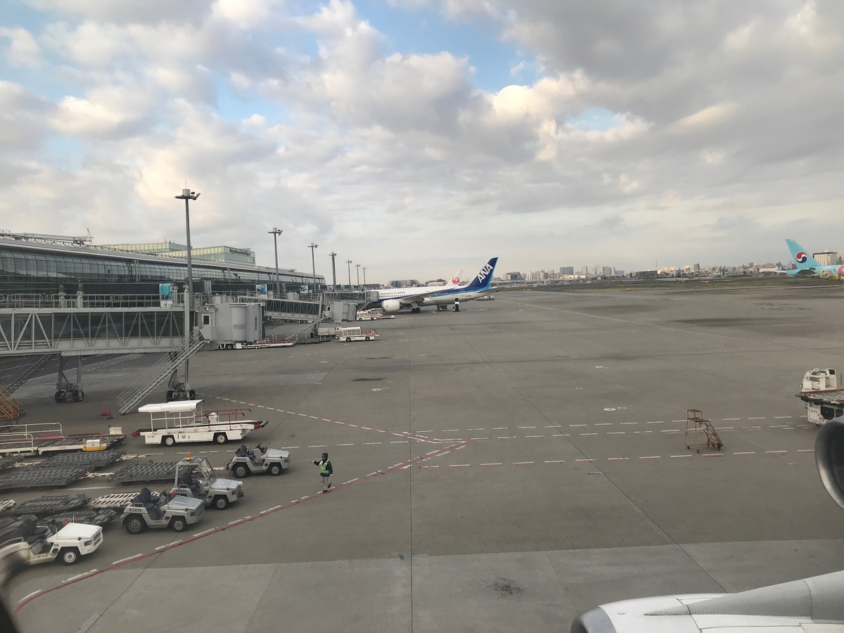 f:id:Pablo21:20190414234441j:plain