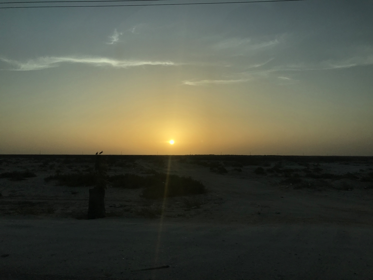 f:id:Pablo21:20190602164647j:plain