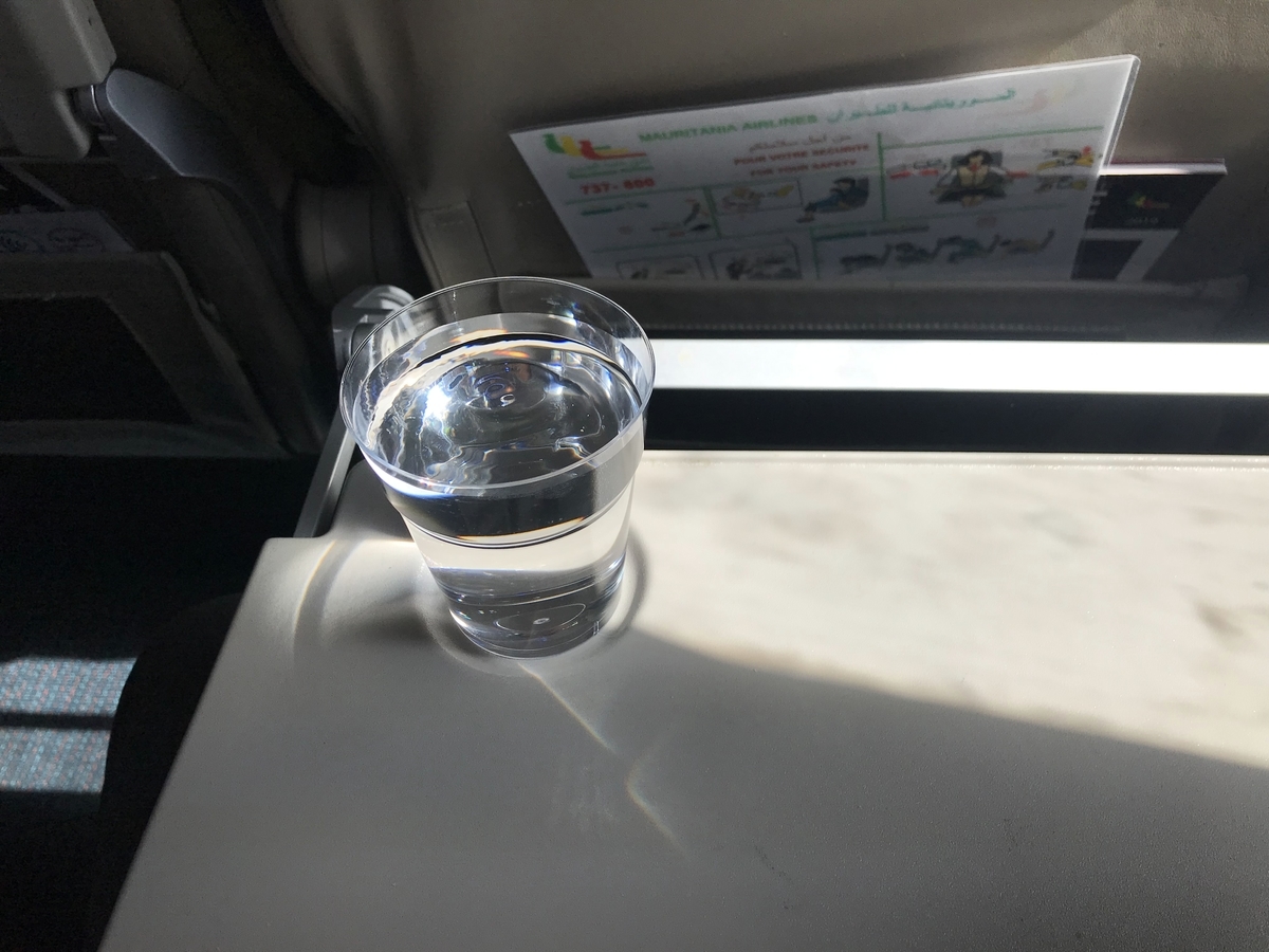 f:id:Pablo21:20190602165220j:plain