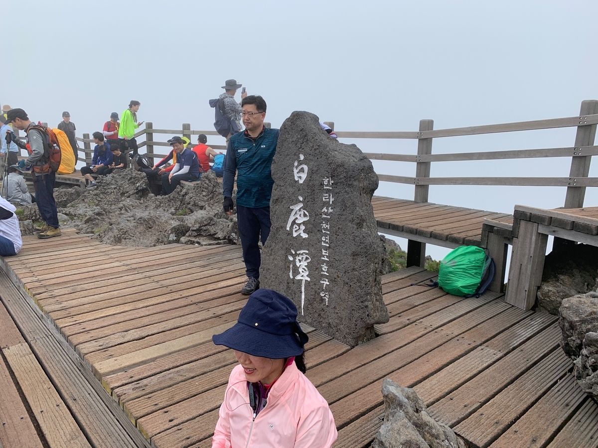 f:id:Pablo21:20190620001524j:plain f:id:Pablo21:20190620001524j:plain