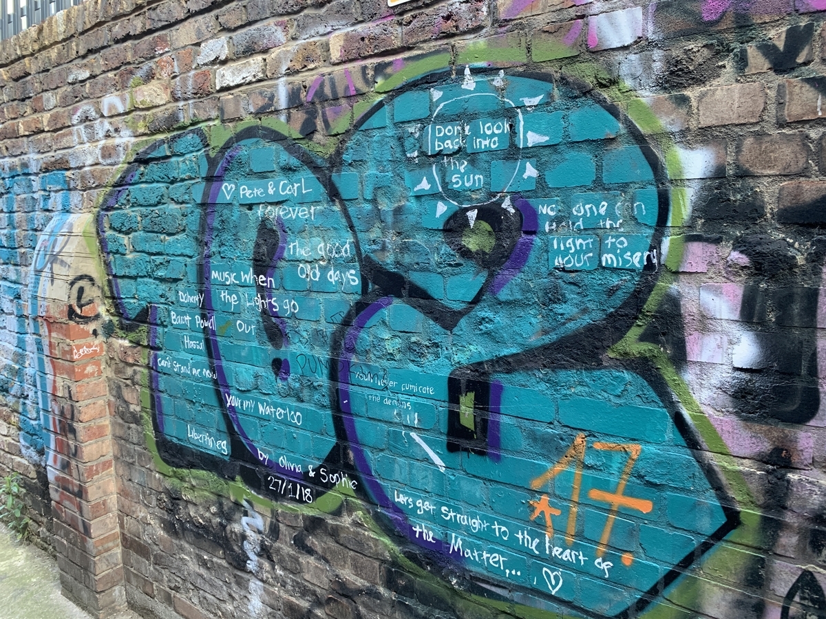 f:id:Pablo21:20190808001257j:plain f:id:Pablo21:20190808001257j:plain