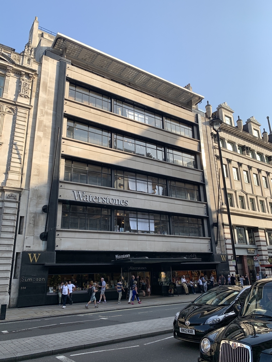 f:id:Pablo21:20190808001542j:plain f:id:Pablo21:20190808001542j:plain