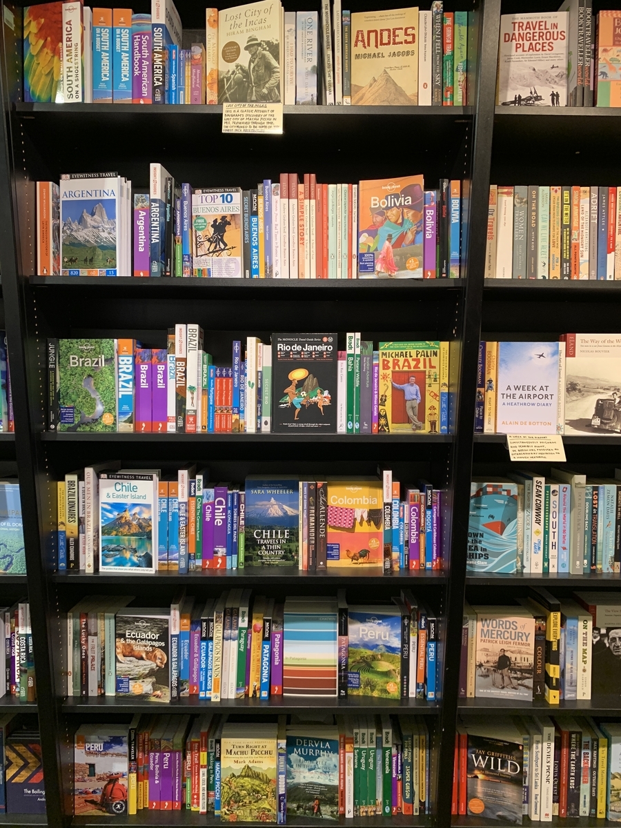 f:id:Pablo21:20190808001641j:plain f:id:Pablo21:20190808001641j:plain