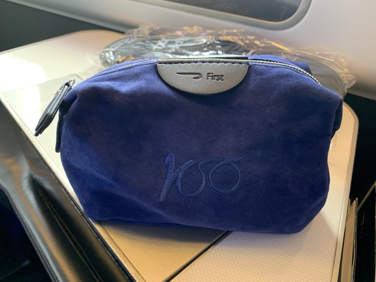 f:id:Pablo21:20190826213638j:plain f:id:Pablo21:20190826213638j:plain