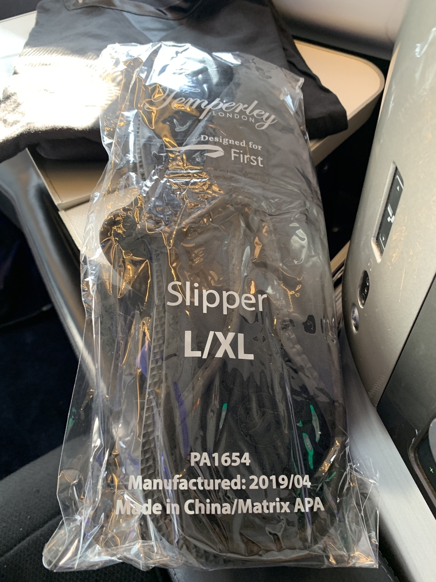 f:id:Pablo21:20190826213652j:plain f:id:Pablo21:20190826213652j:plain