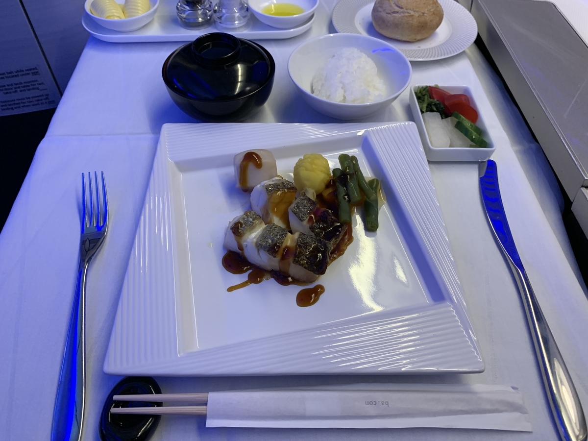 f:id:Pablo21:20190826213748j:plain f:id:Pablo21:20190826213748j:plain