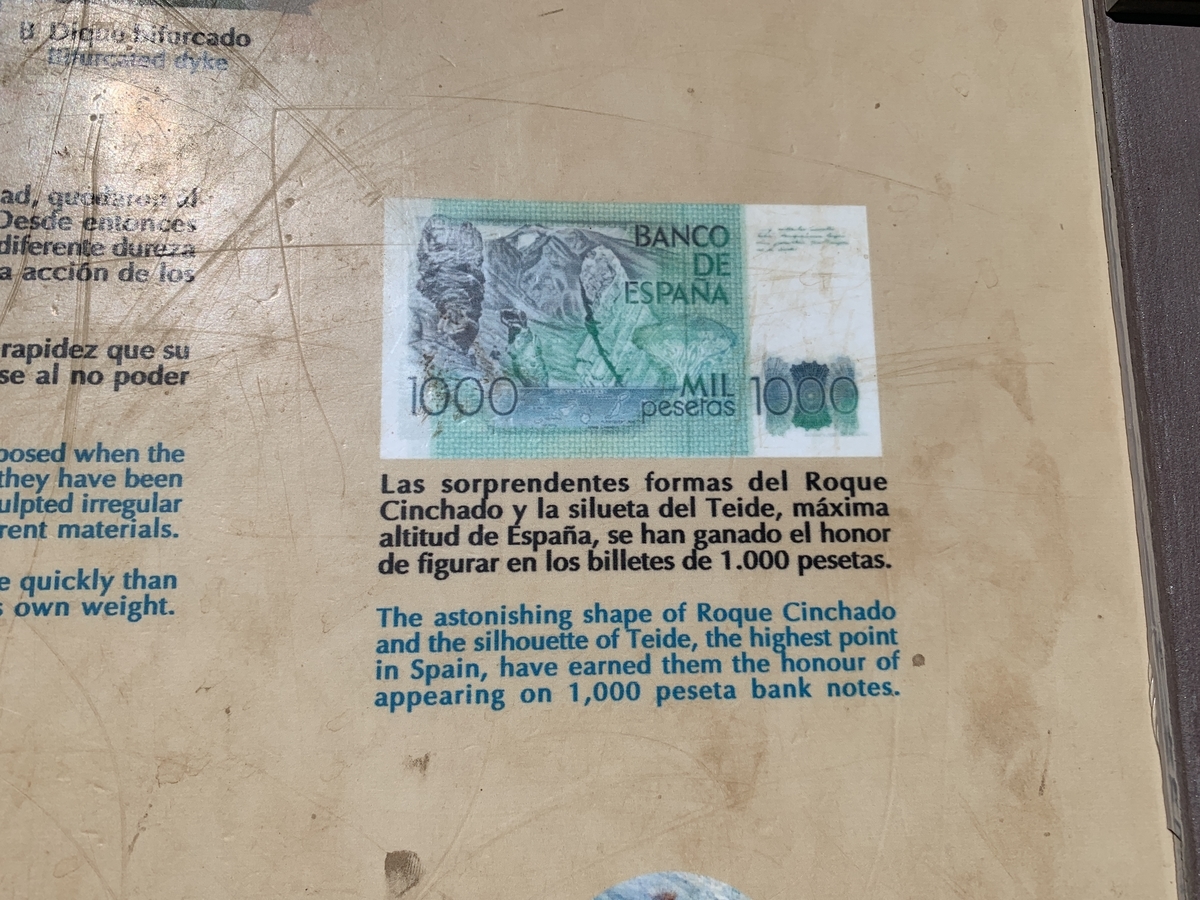 f:id:Pablo21:20190901221656j:plain f:id:Pablo21:20190901221656j:plain