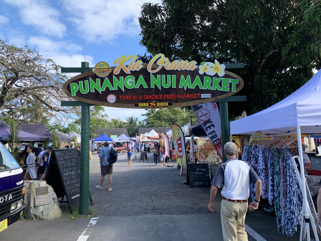 f:id:Pablo21:20191124125948j:plain f:id:Pablo21:20191124125948j:plain