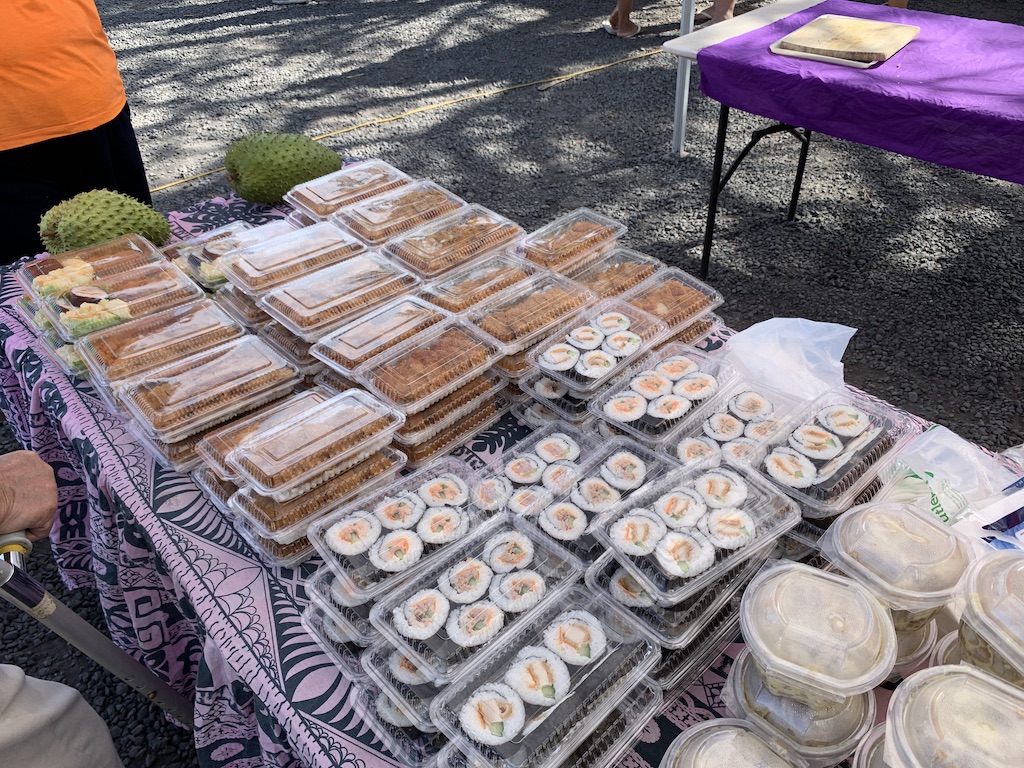 f:id:Pablo21:20191124125951j:plain f:id:Pablo21:20191124125951j:plain