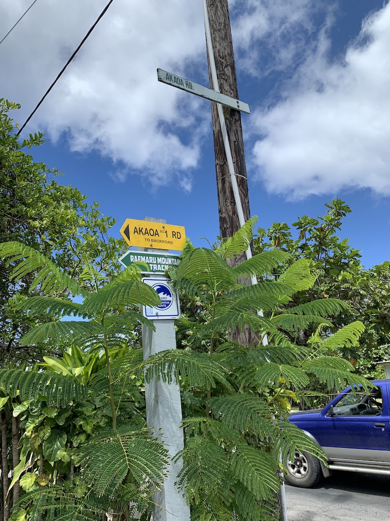 f:id:Pablo21:20191124130200j:plain f:id:Pablo21:20191124130200j:plain