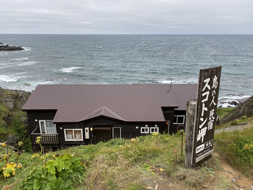 f:id:Pablo21:20201029123023j:plain f:id:Pablo21:20201029123023j:plain