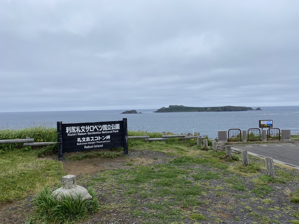 f:id:Pablo21:20201029123155j:plain f:id:Pablo21:20201029123155j:plain