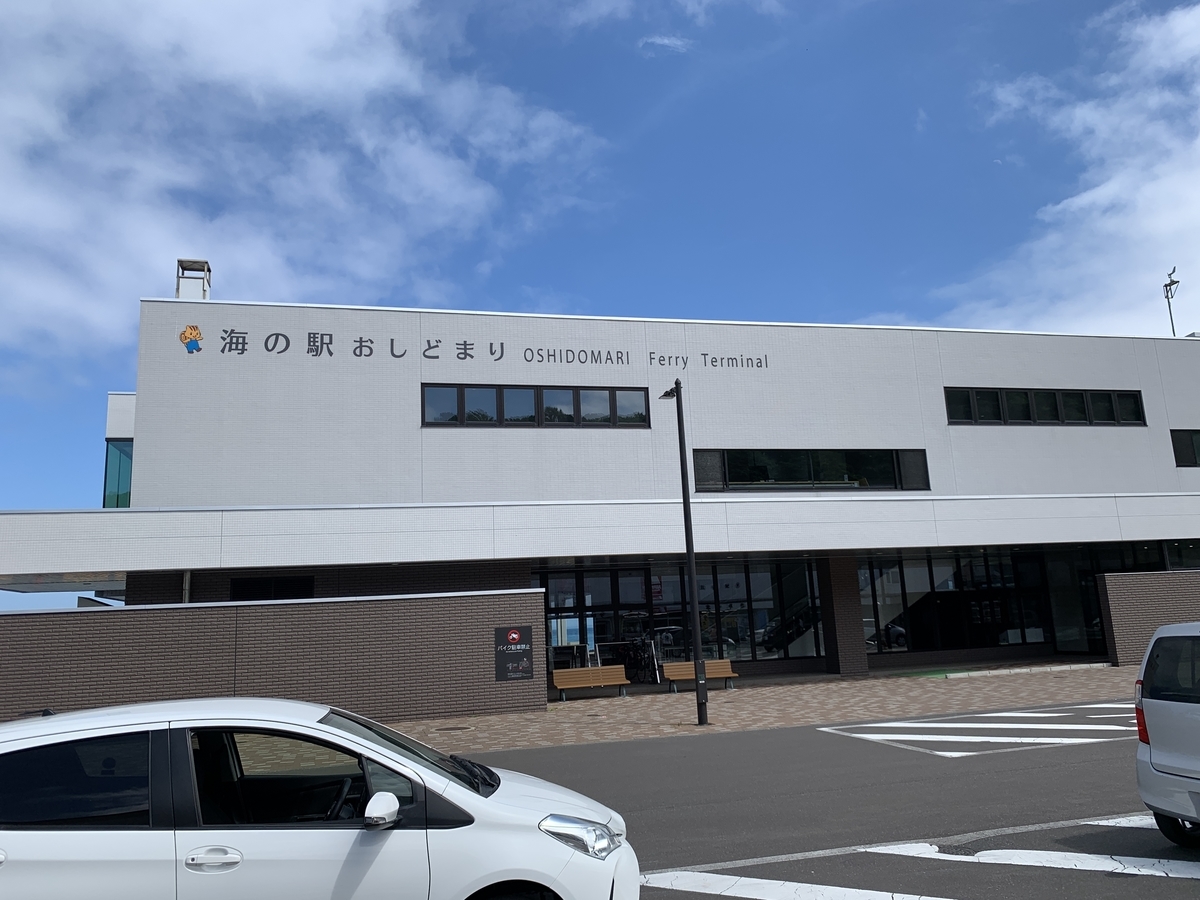 f:id:Pablo21:20201112233903j:plain f:id:Pablo21:20201112233903j:plain