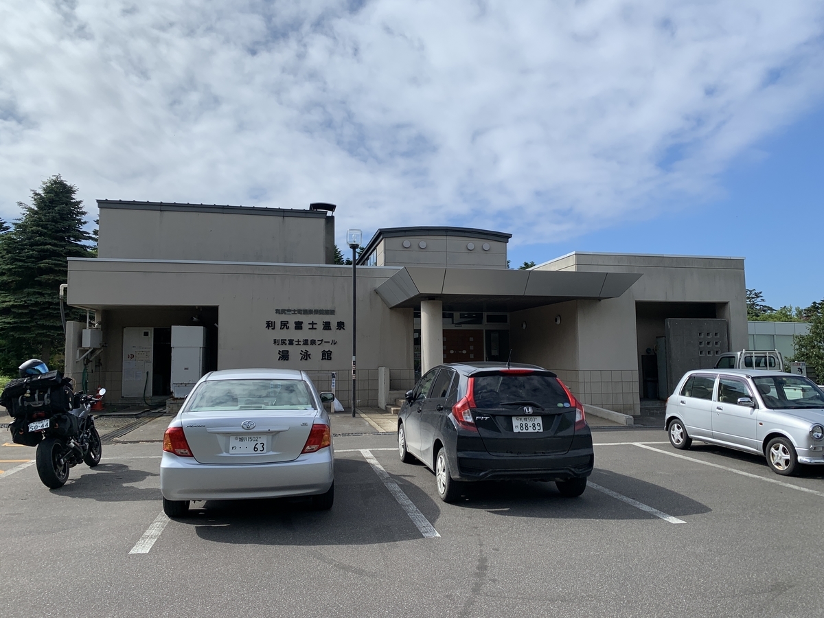 f:id:Pablo21:20201113125826j:plain f:id:Pablo21:20201113125826j:plain