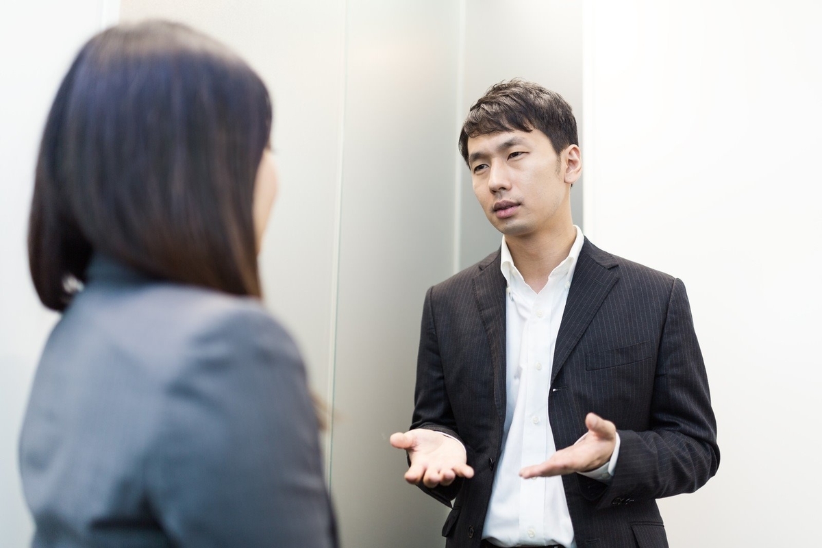 f:id:Pablooo:20190806192327j:plain f:id:Pablooo:20190806192327j:plain