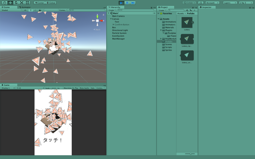 f:id:PafuOfDuck:20171025215731p:plain f:id:PafuOfDuck:20171025215731p:plain
