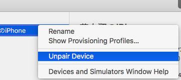 f:id:PafuOfDuck:20180308231252p:plain f:id:PafuOfDuck:20180308231252p:plain