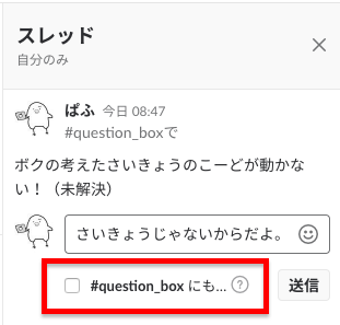 f:id:PafuOfDuck:20180430085314p:plain f:id:PafuOfDuck:20180430085314p:plain