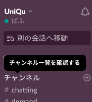 f:id:PafuOfDuck:20180719134454p:plain f:id:PafuOfDuck:20180719134454p:plain