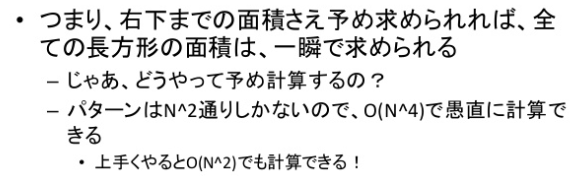 f:id:PafuOfDuck:20180822222804p:plain