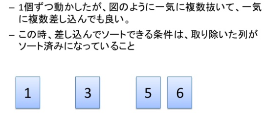 f:id:PafuOfDuck:20180827223514p:plain