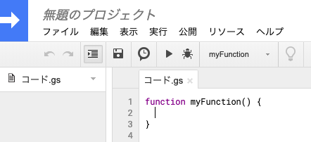 f:id:PafuOfDuck:20190315234508p:plain f:id:PafuOfDuck:20190315234508p:plain
