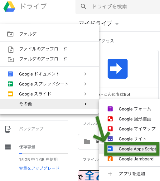 f:id:PafuOfDuck:20190315235239p:plain f:id:PafuOfDuck:20190315235239p:plain