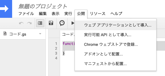 f:id:PafuOfDuck:20190315235448p:plain f:id:PafuOfDuck:20190315235448p:plain