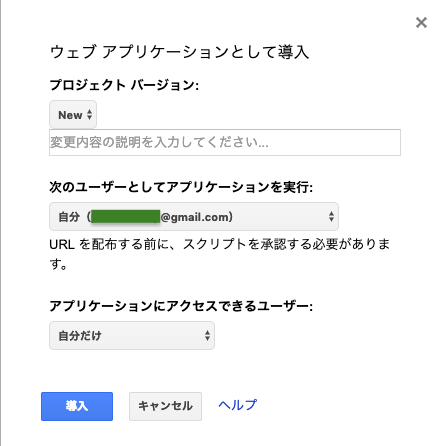 f:id:PafuOfDuck:20190316000315p:plain f:id:PafuOfDuck:20190316000315p:plain