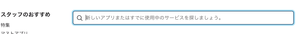 f:id:PafuOfDuck:20190316004201p:plain f:id:PafuOfDuck:20190316004201p:plain