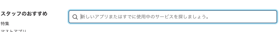 f:id:PafuOfDuck:20190316004201p:plain