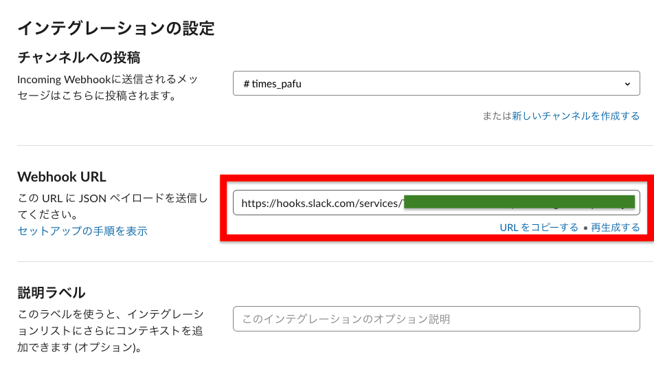 f:id:PafuOfDuck:20190316011907p:plain f:id:PafuOfDuck:20190316011907p:plain