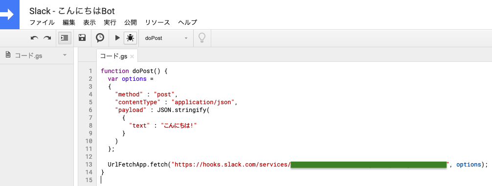 f:id:PafuOfDuck:20190316013517p:plain f:id:PafuOfDuck:20190316013517p:plain