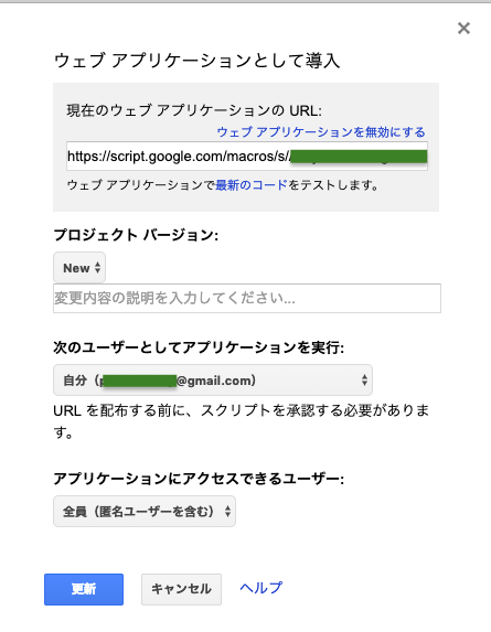 f:id:PafuOfDuck:20190316014520p:plain f:id:PafuOfDuck:20190316014520p:plain