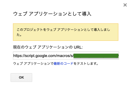 f:id:PafuOfDuck:20190316020705p:plain f:id:PafuOfDuck:20190316020705p:plain