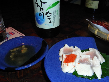 f:id:PageTAKA:20080619124835j:image