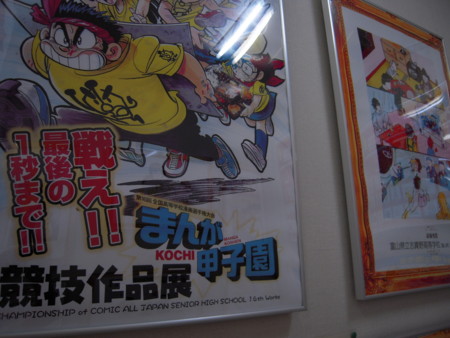f:id:PageTAKA:20080921085844j:image