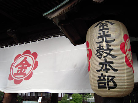 f:id:PageTAKA:20080929170017j:image