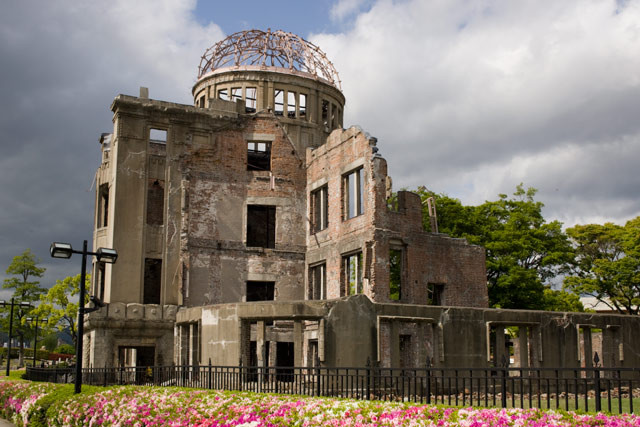 [広島市][平和公園][元安川][原爆ドーム]