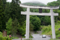 [広島県庄原市西城町][熊野神社][比婆大社]