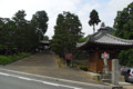 [岡山県浅口市][福井山龍城院]