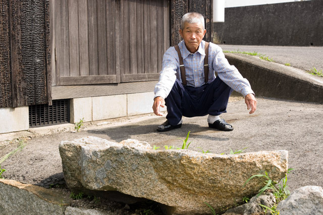 [岡山市東区西大寺][渡船場][八番]