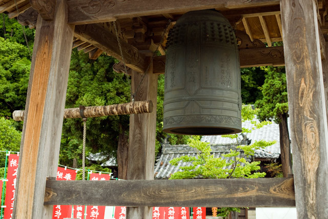 [高光山上興院][岡山市北区玉柏]