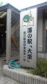 f:id:PageTAKA:20110719182711j:image:medium