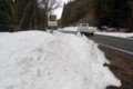 [日南町][湯河][雪][出立]