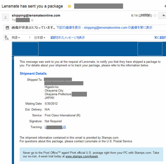 f:id:PageTAKA:20120531085205j:image