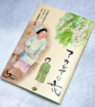 20120630134718