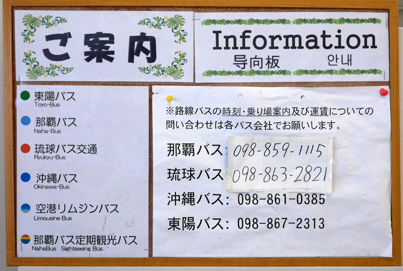 f:id:PageTAKA:20160628091428j:plain