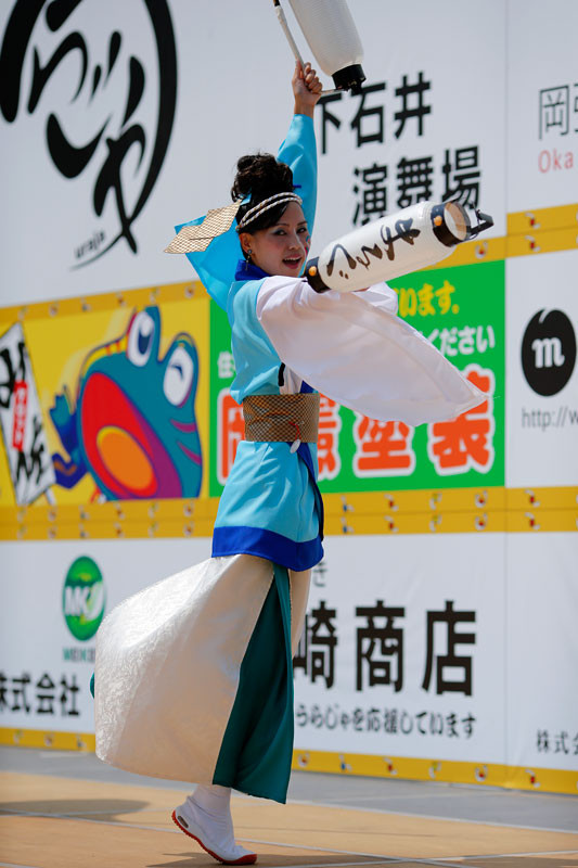 f:id:PageTAKA:20160806221008j:plain f:id:PageTAKA:20160806221008j:plain